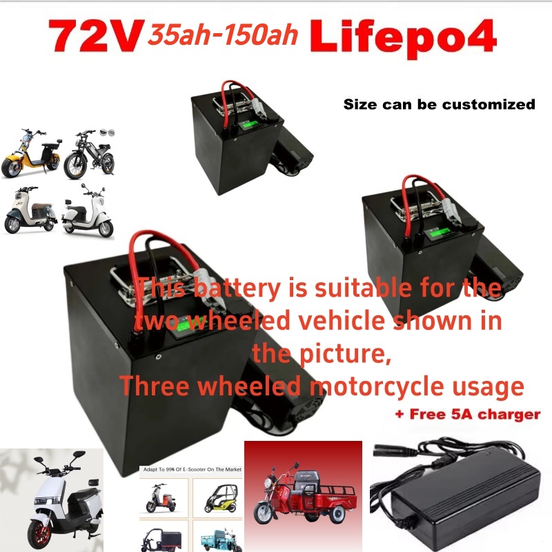 72V Lifepo4リチウムバッテリーパック 80Ah/1 - Lifepo4 72V 100Ah Battery Pack Ev のレビューと価格