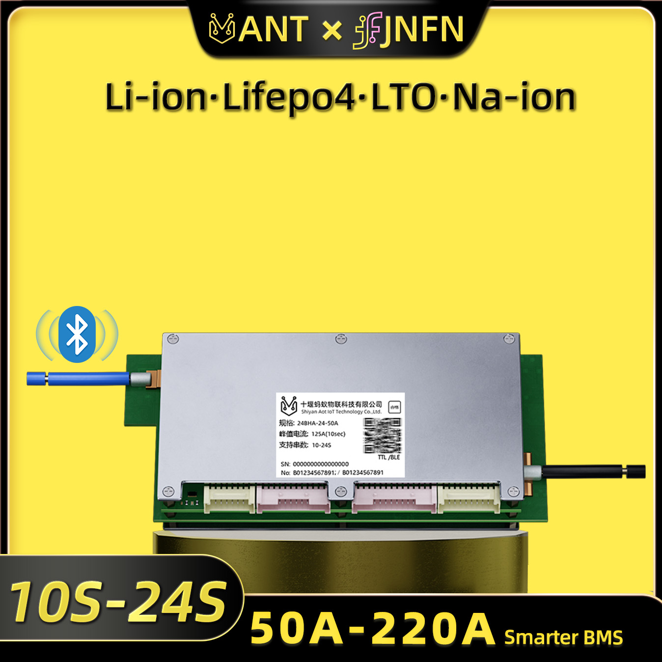 Ant BMSスマート10S～24S 550A 300A 2 - Smart Bms 24S 200A Bluetooth Lifepo4 のレビューと価格