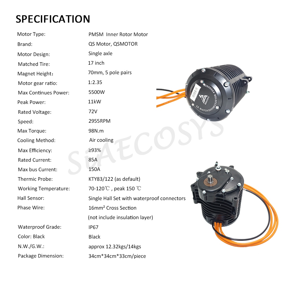 QSMOTOR QS138 70H V3 3000W 750 - Fardriver Nd72850 Controller のレビューと価格