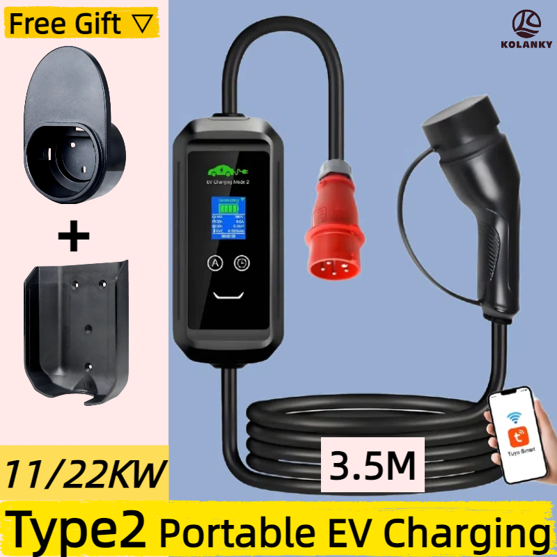 3.5 メートルケーブル Type2 EV ポータブル充電器 - Type 2 Portable Ev Charger 11Kw Cee のレビューと価格